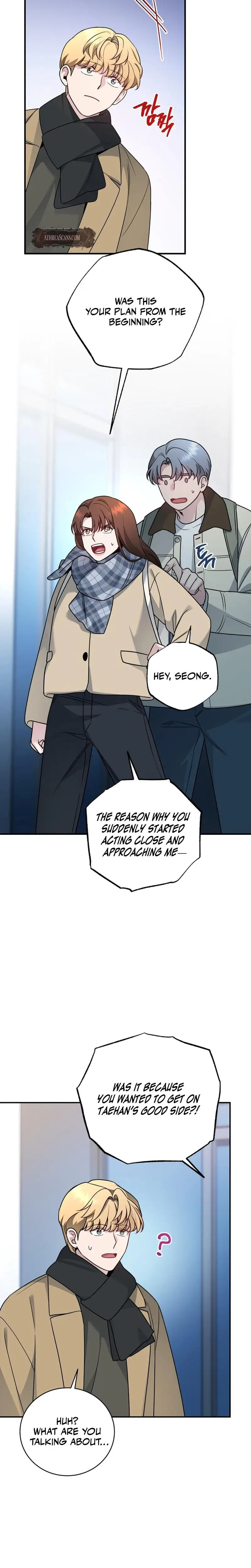 Fake Dream Chapter 6 - Page 14
