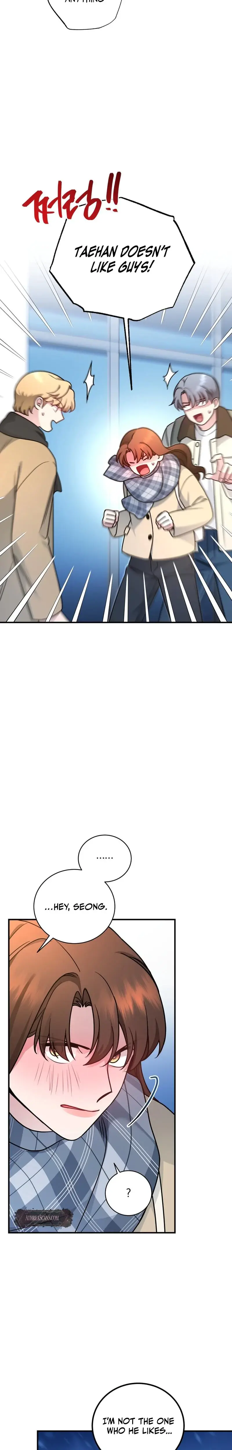 Fake Dream Chapter 6 - Page 16
