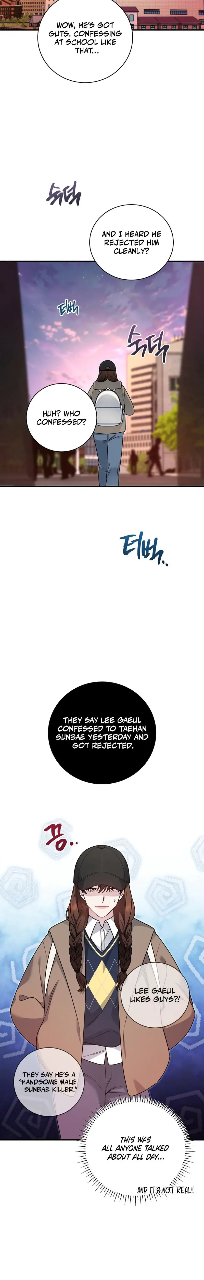 Fake Dream Chapter 6 - Page 18