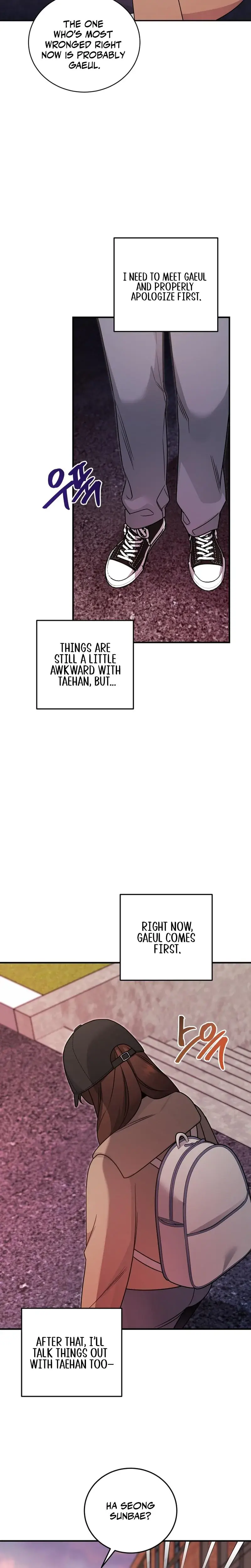 Fake Dream Chapter 6 - Page 20