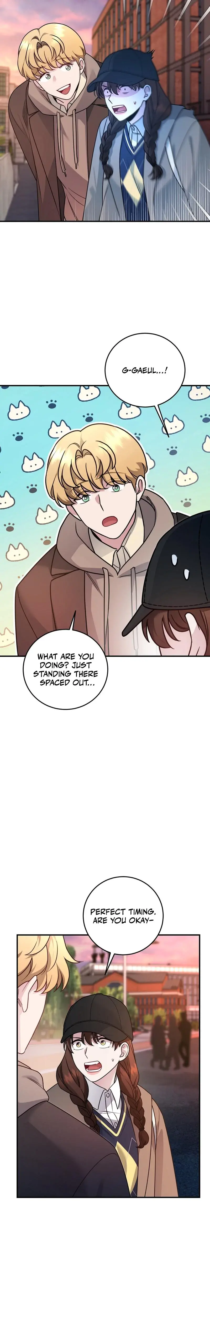 Fake Dream Chapter 6 - Page 21