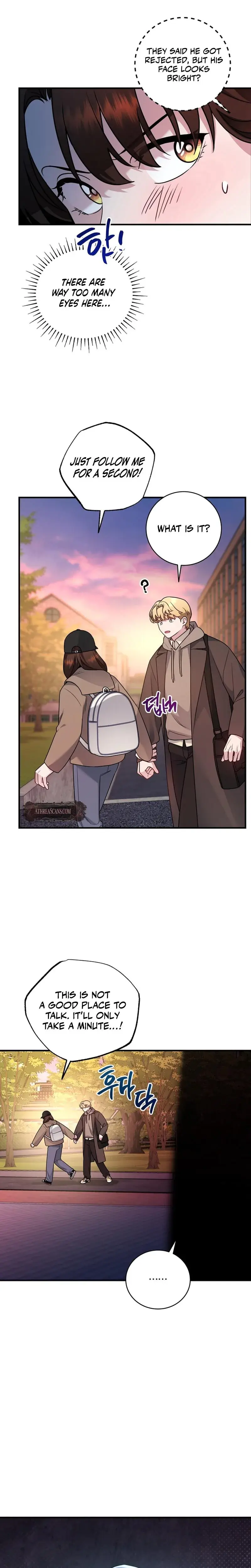 Fake Dream Chapter 6 - Page 22