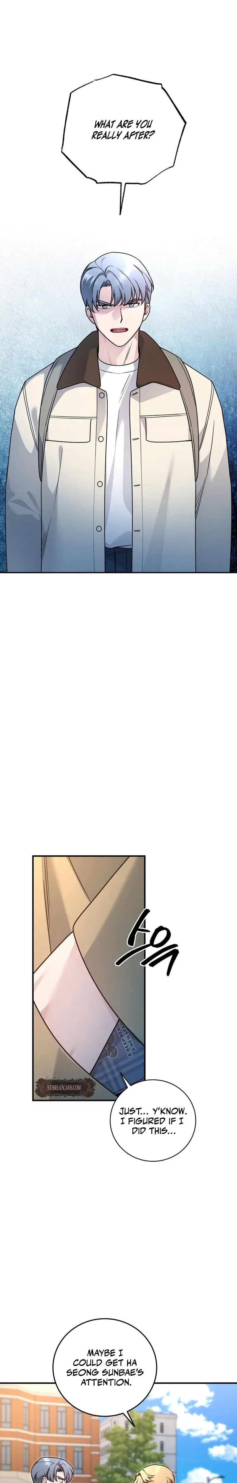 Fake Dream Chapter 6 - Page 3