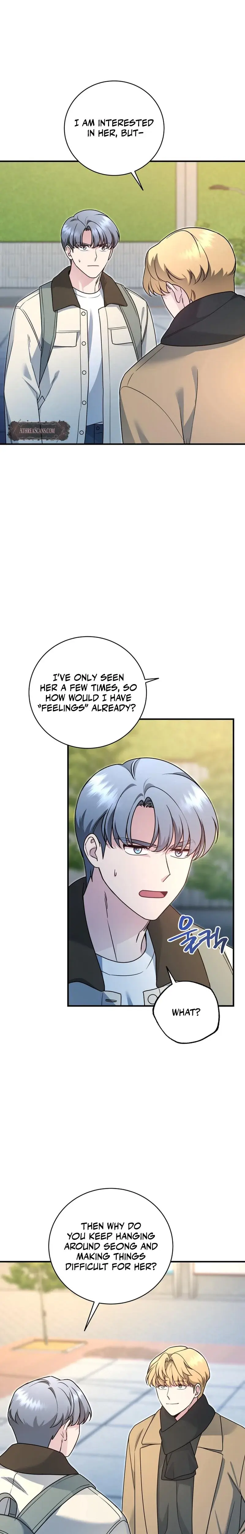 Fake Dream Chapter 6 - Page 6