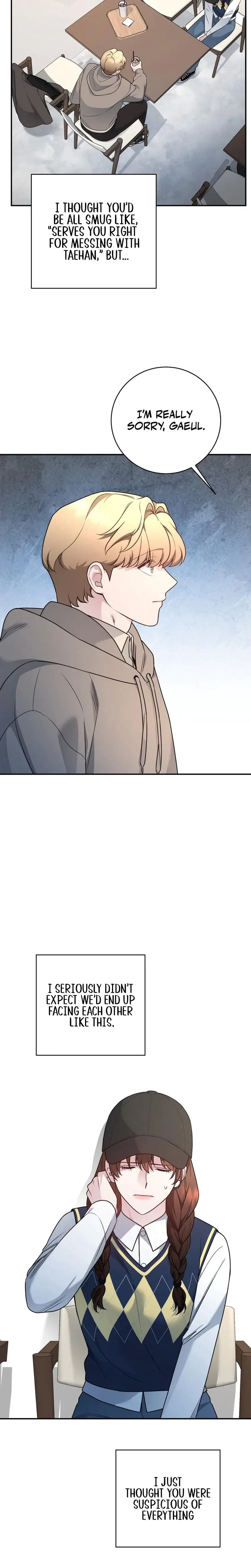Fake Dream Chapter 7 - Page 4