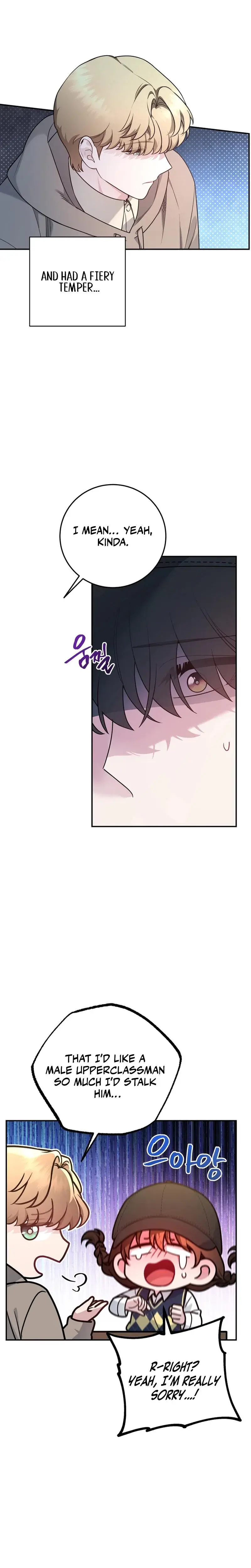 Fake Dream Chapter 7 - Page 5