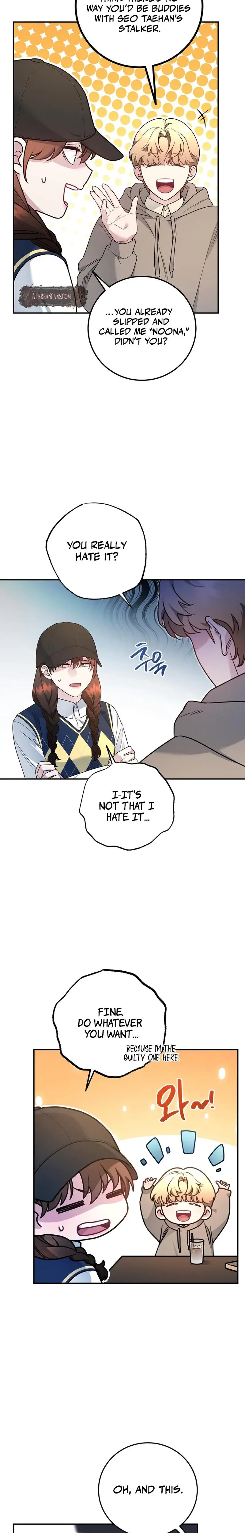 Fake Dream Chapter 7 - Page 9