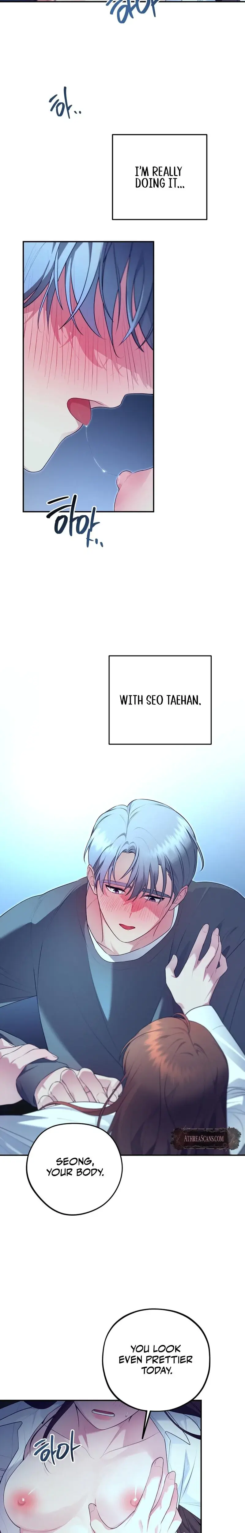 Fake Dream Chapter 8 - Page 11