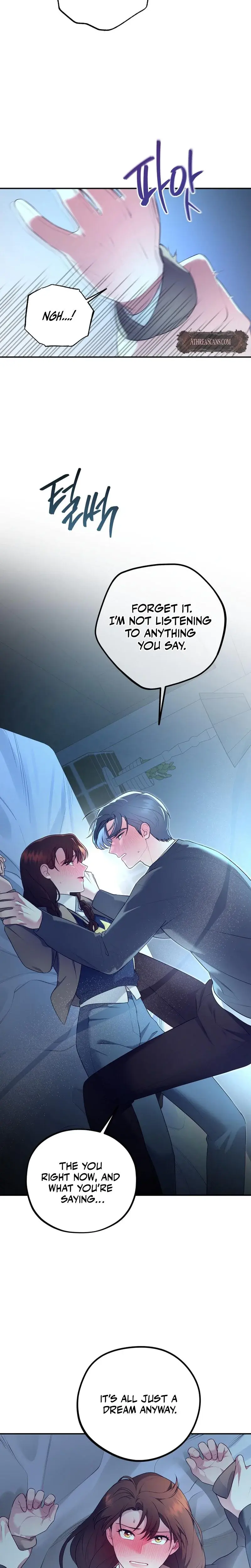 Fake Dream Chapter 8 - Page 6