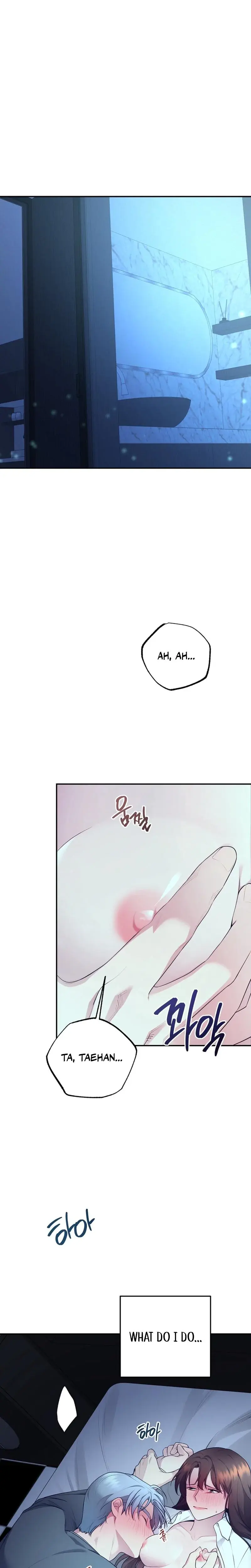 Fake Dream Chapter 8 - Page 9