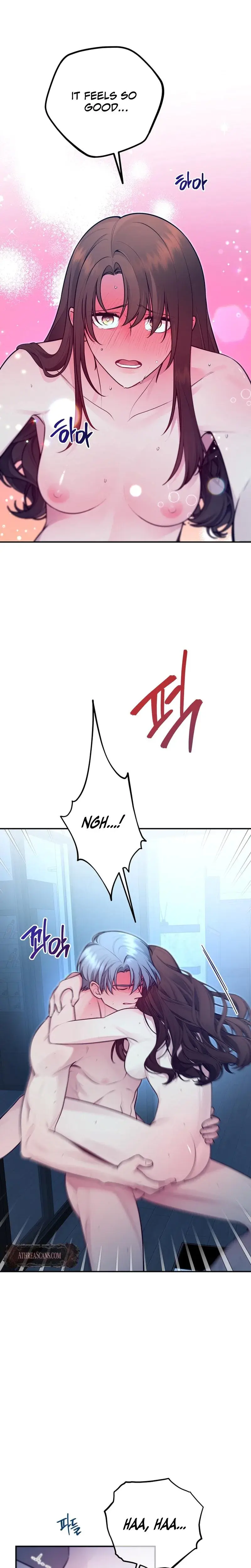 Fake Dream Chapter 9 - Page 5