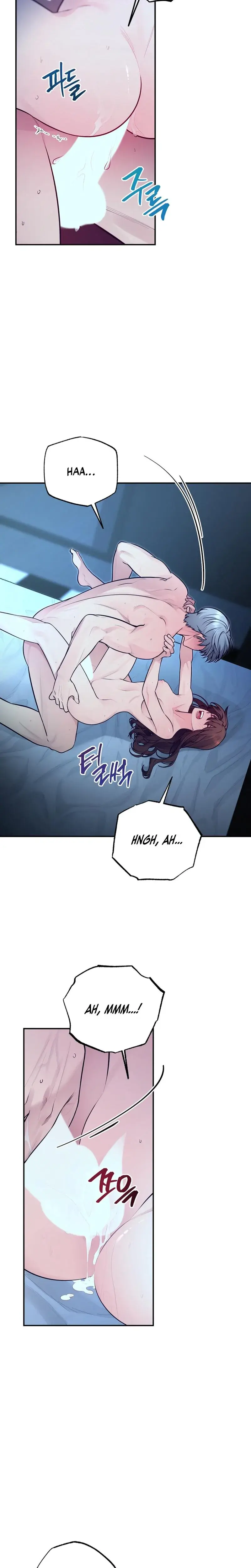 Fake Dream Chapter 9 - Page 6