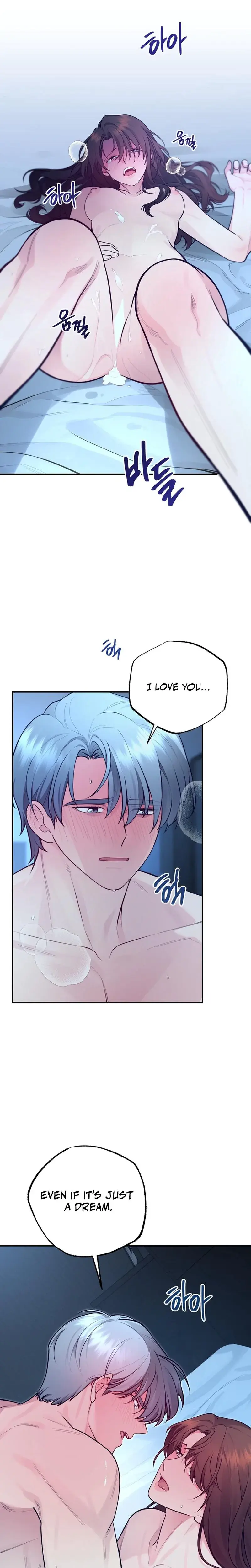 Fake Dream Chapter 9 - Page 8