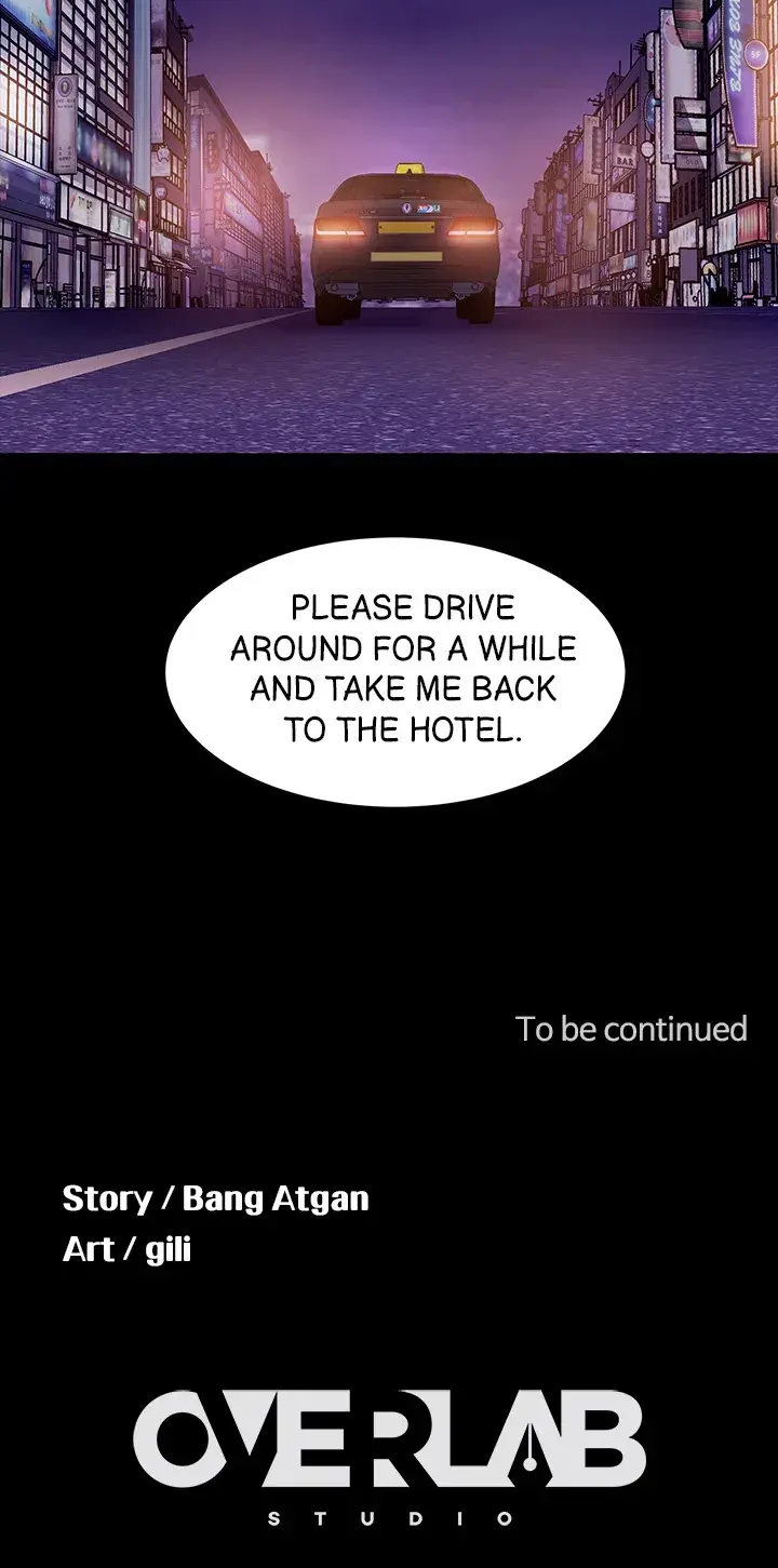 Fake Partners Chapter 20 - Page 26
