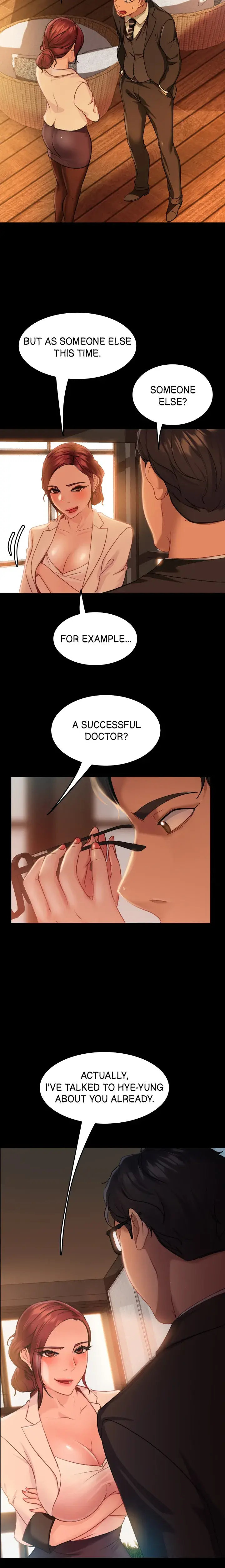 Fake Partners Chapter 3 - Page 17