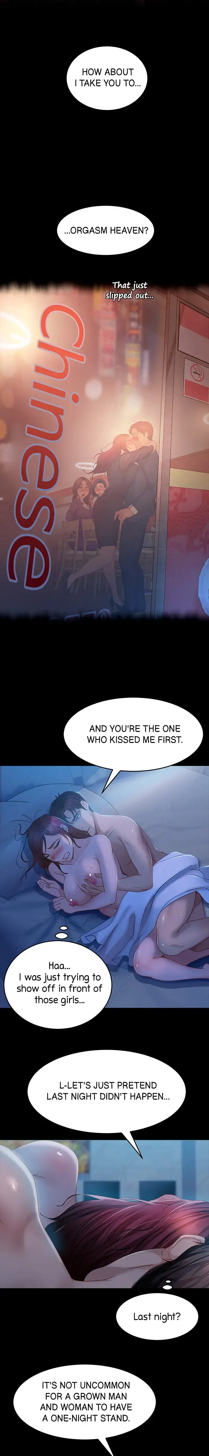 Fake Partners Chapter 33 - Page 12