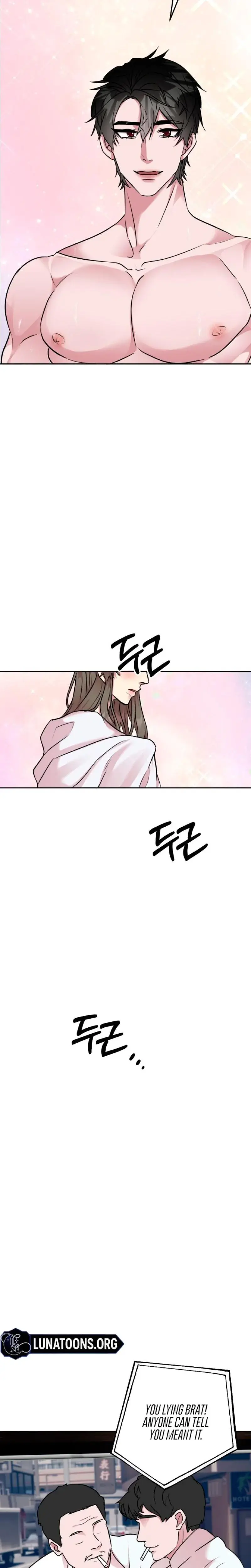 Fake Wife Taeyoonse Chapter 10 - Page 13