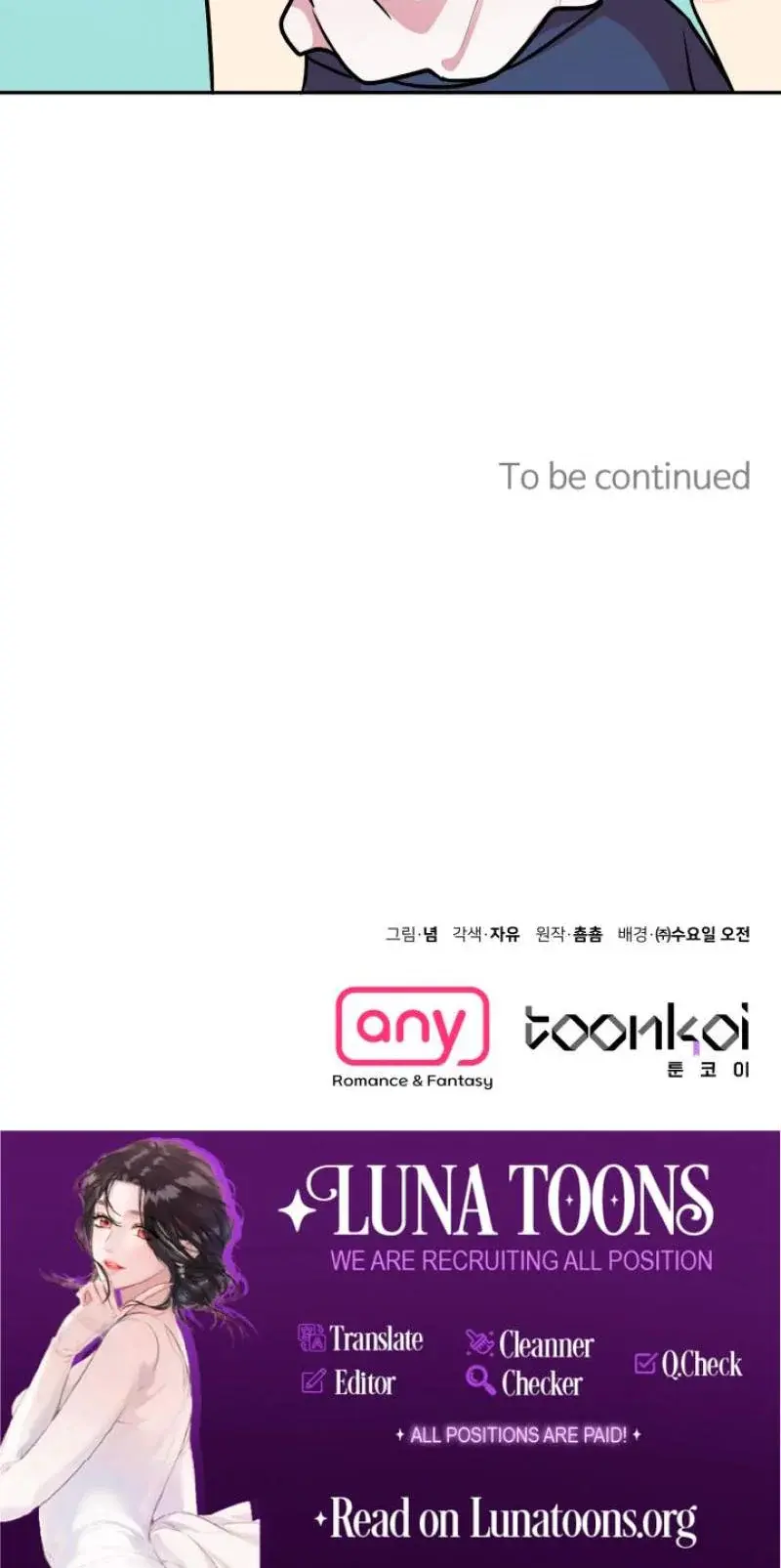 Fake Wife Taeyoonse Chapter 10 - Page 22