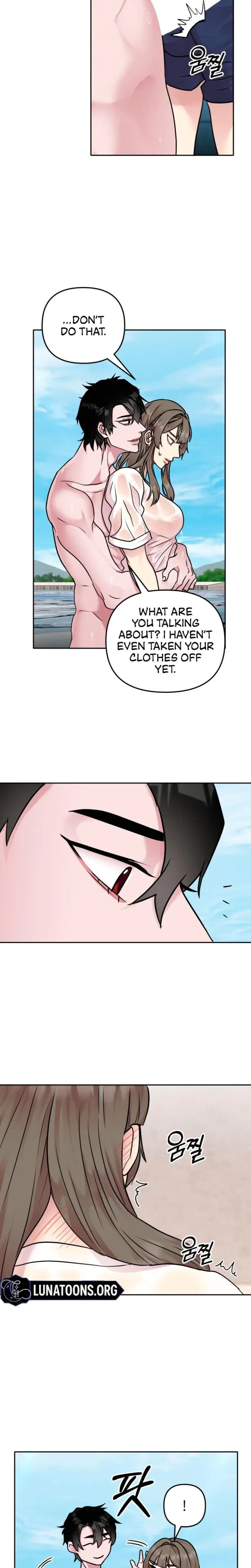 Fake Wife Taeyoonse Chapter 10 - Page 5
