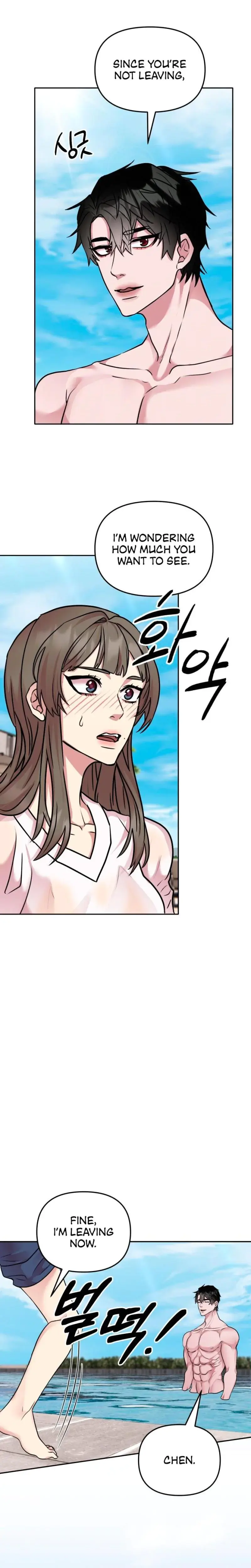 Fake Wife Taeyoonse Chapter 10 - Page 9