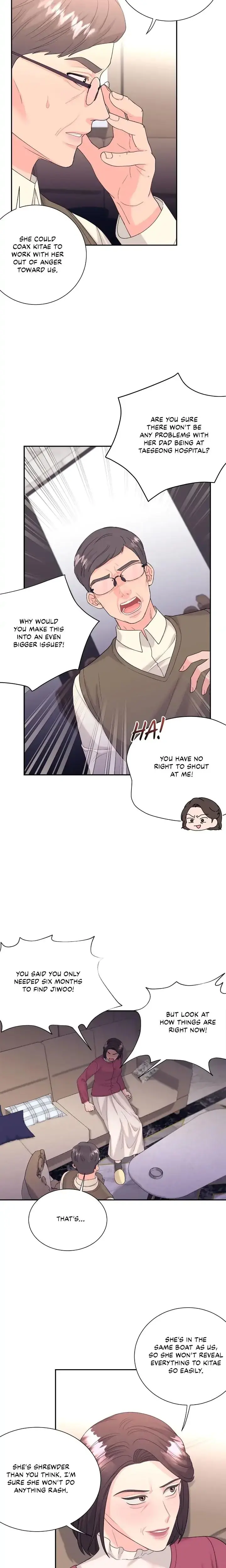 Fake Wife Chapter 13 - Page 3