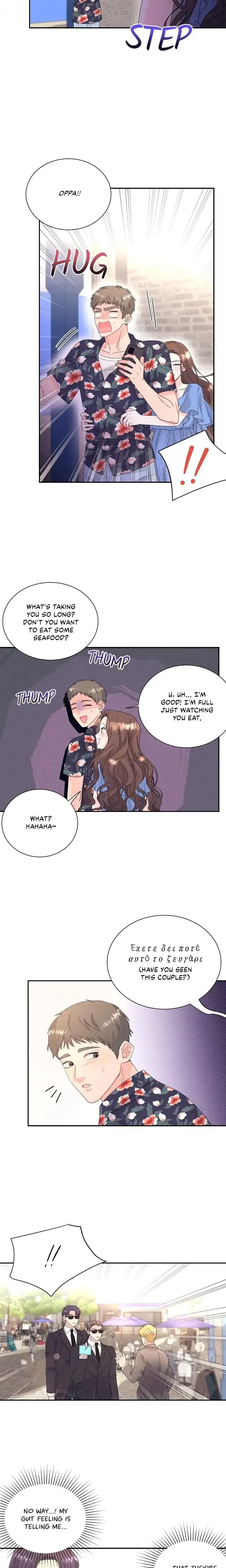 Fake Wife Chapter 16 - Page 18