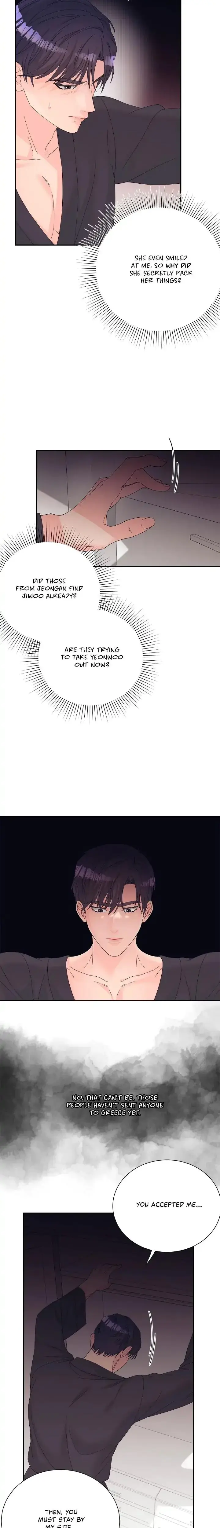 Fake Wife Chapter 16 - Page 2