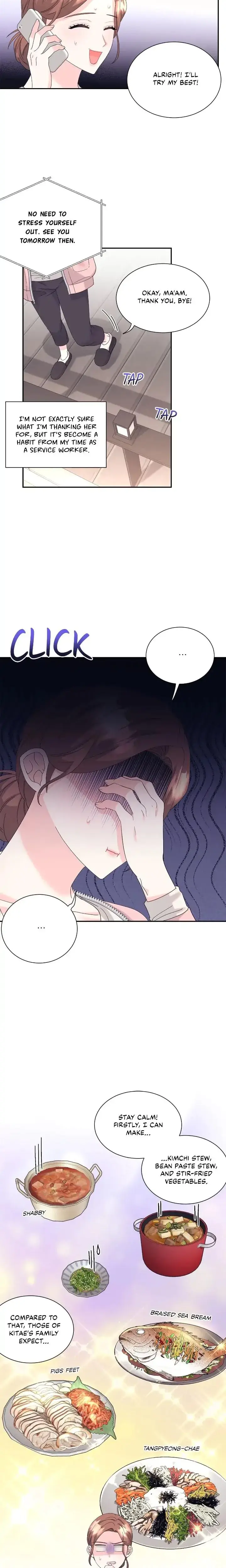 Fake Wife Chapter 17 - Page 5