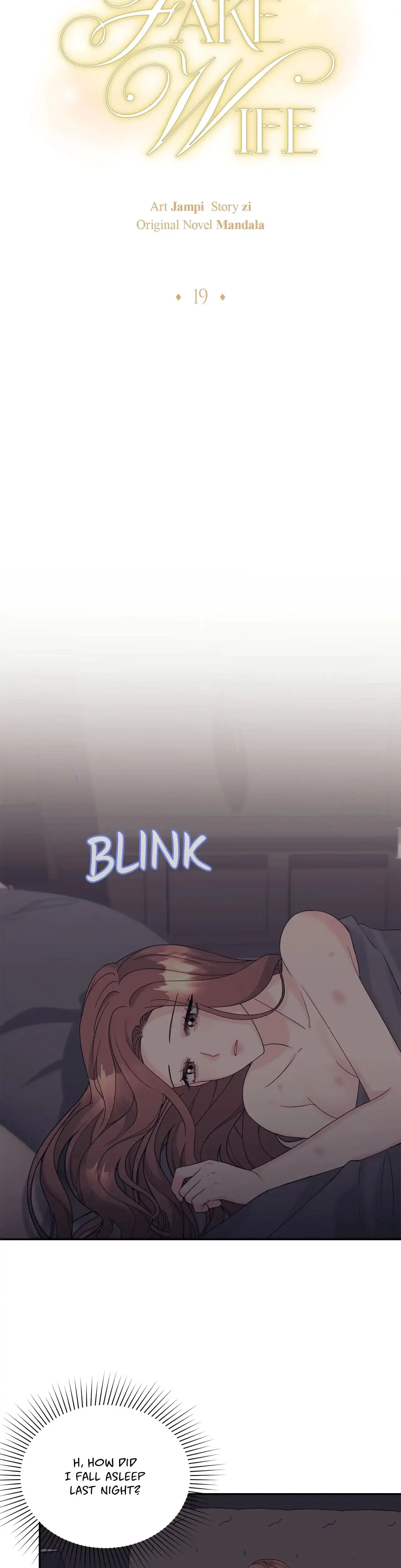 Fake Wife Chapter 19 - Page 13