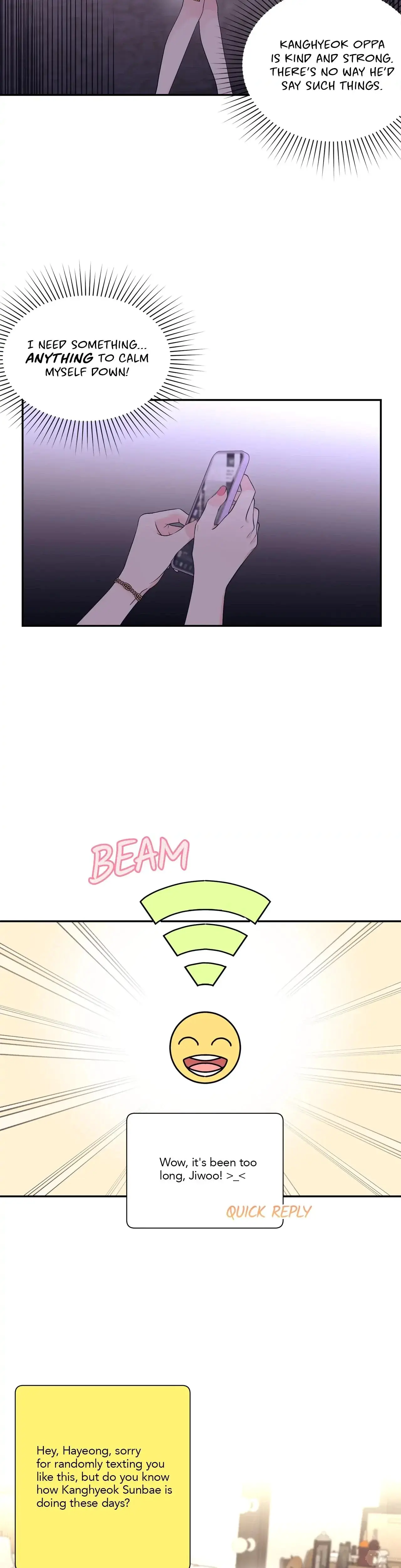 Fake Wife Chapter 21 - Page 17