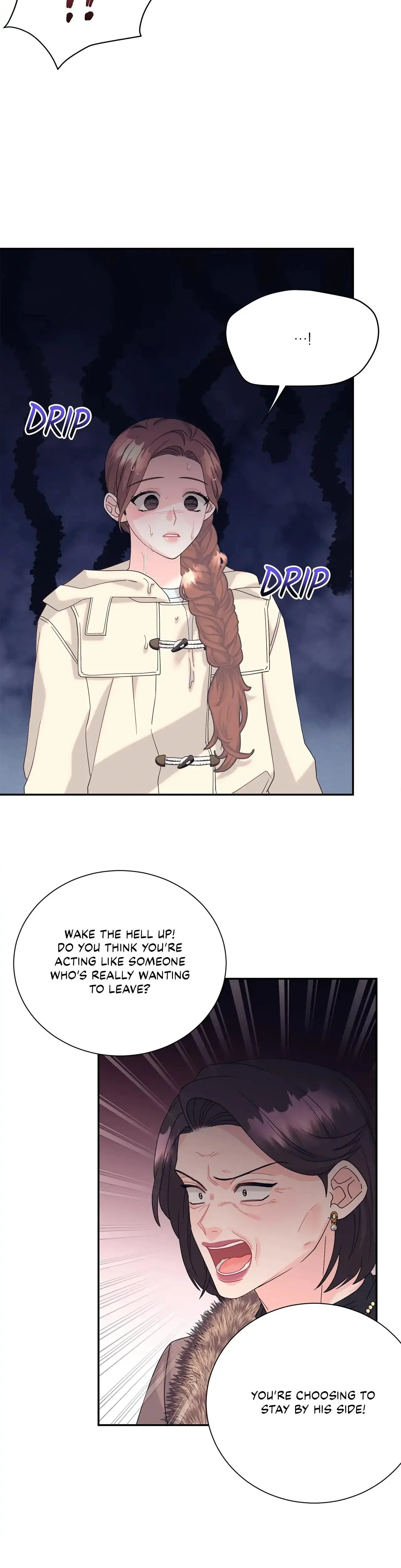 Fake Wife Chapter 23 - Page 17