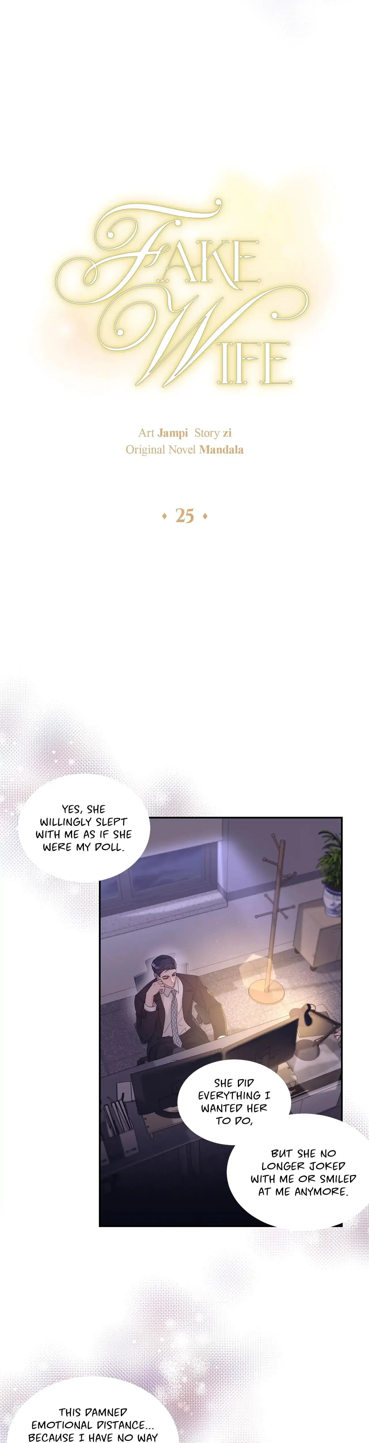 Fake Wife Chapter 25 - Page 4
