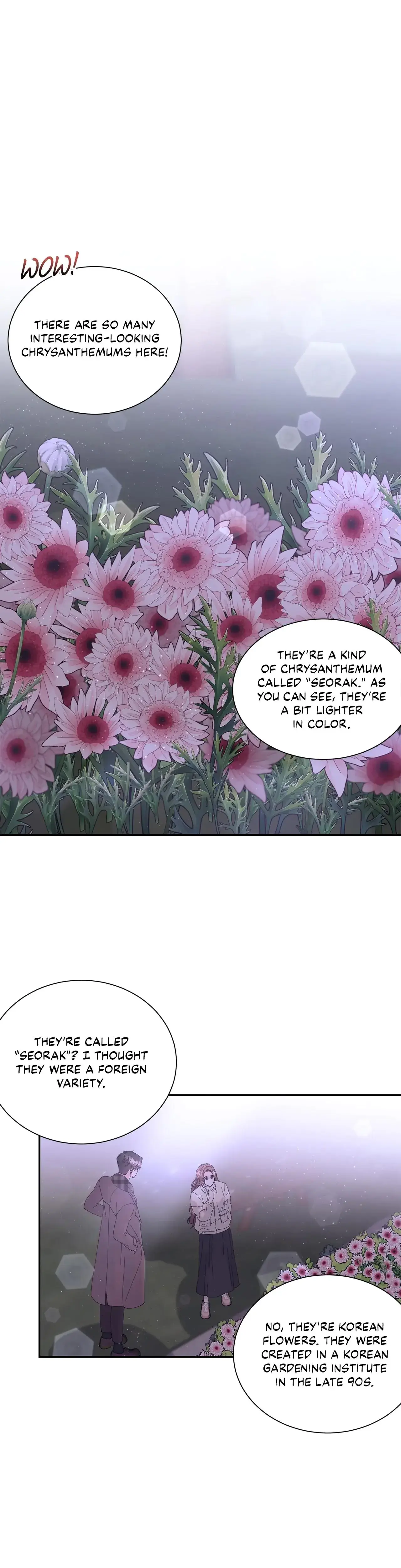 Fake Wife Chapter 27 - Page 1
