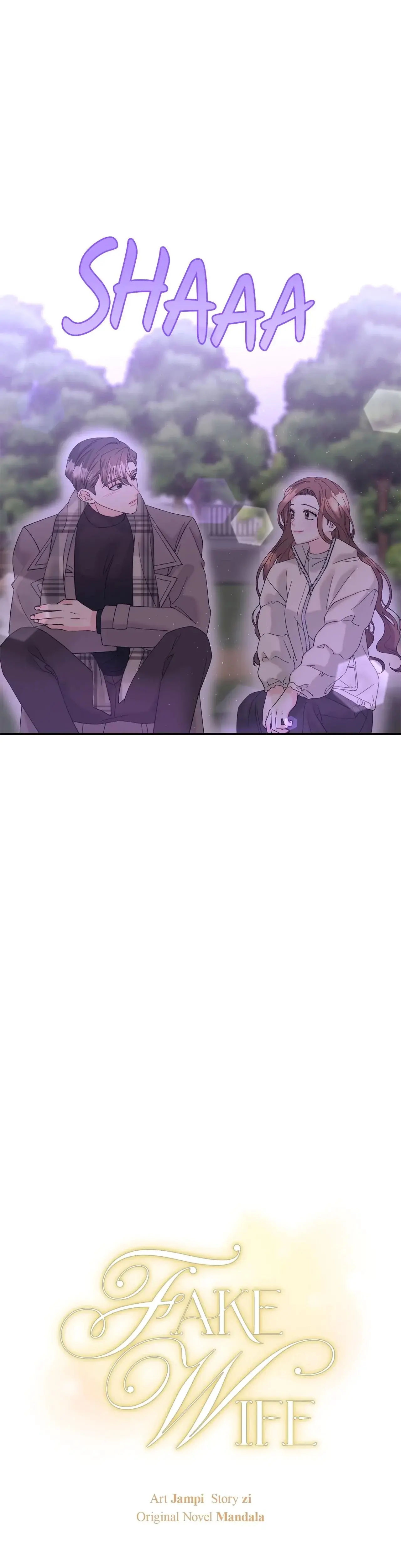 Fake Wife Chapter 27 - Page 12