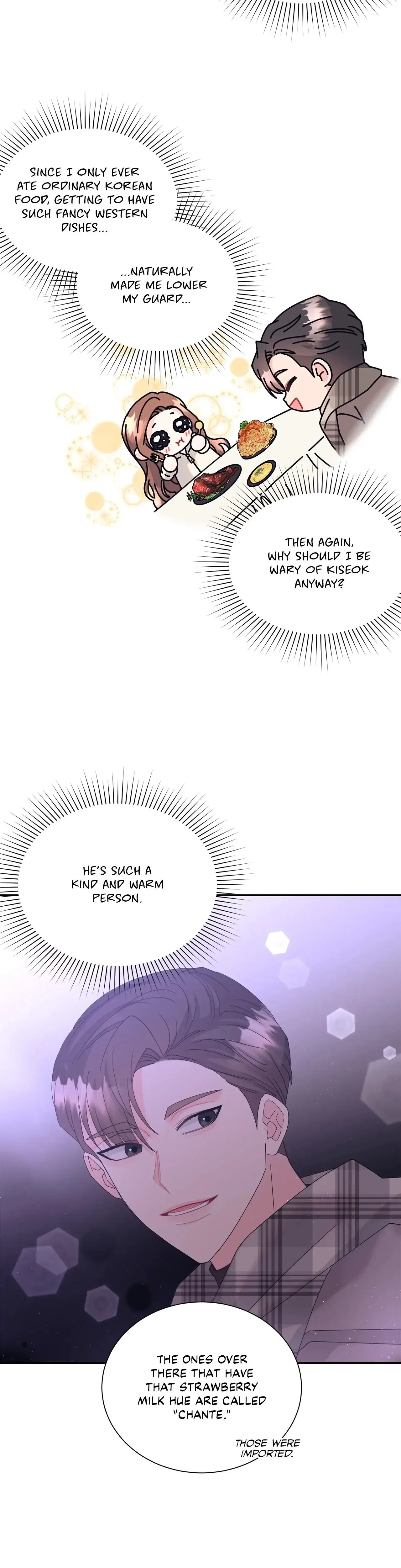 Fake Wife Chapter 27 - Page 3