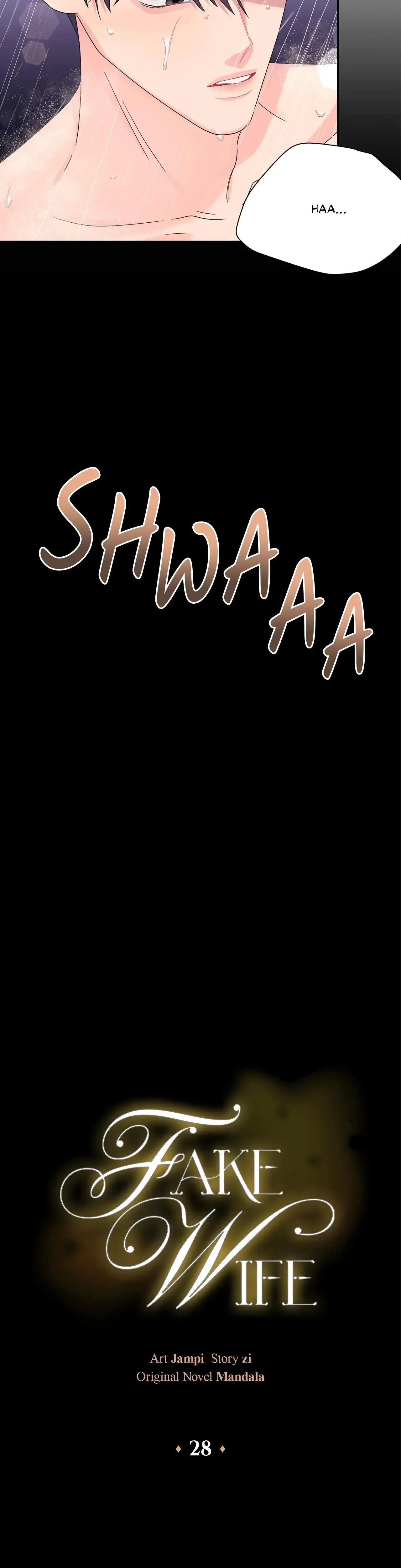 Fake Wife Chapter 28 - Page 13