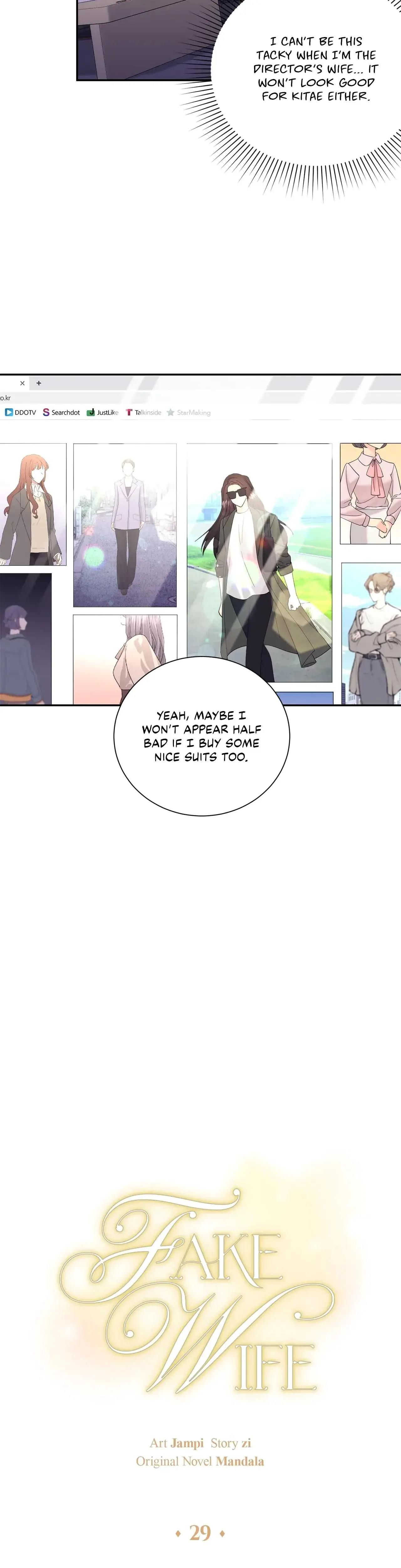 Fake Wife Chapter 29 - Page 7