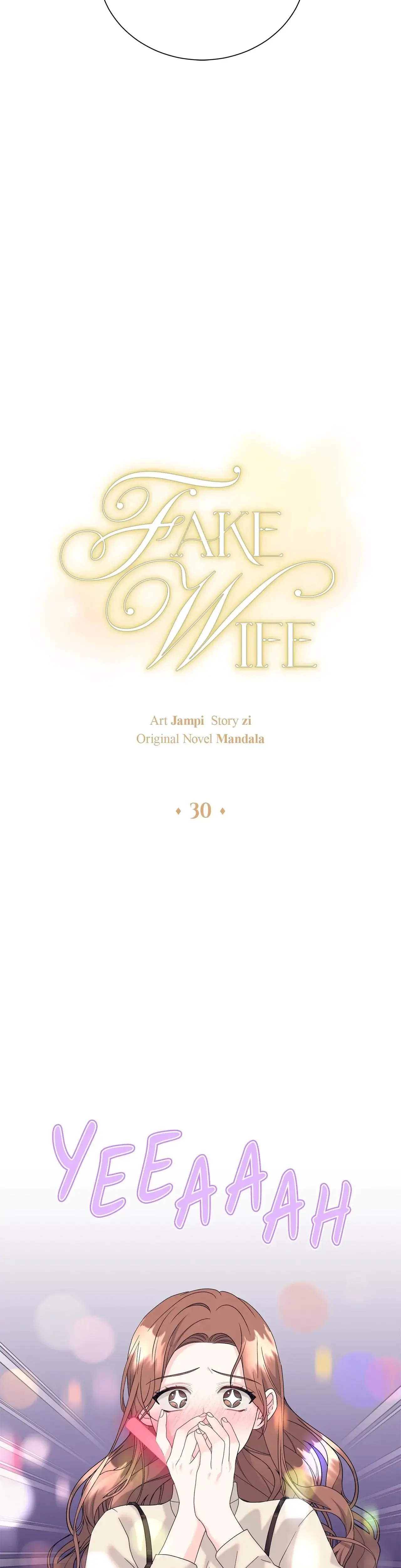 Fake Wife Chapter 30 - Page 15