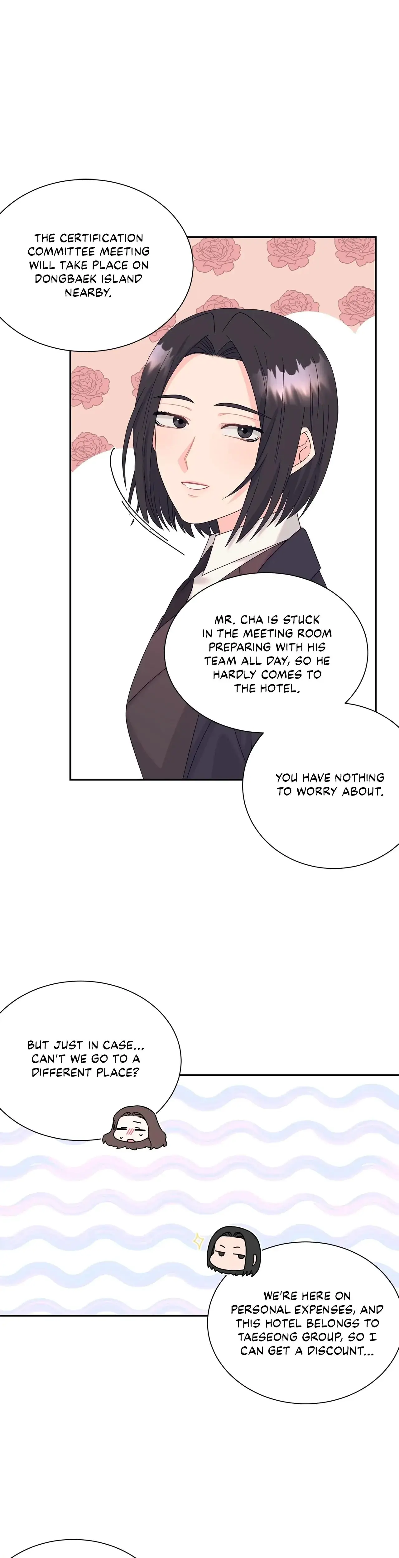 Fake Wife Chapter 33 - Page 25