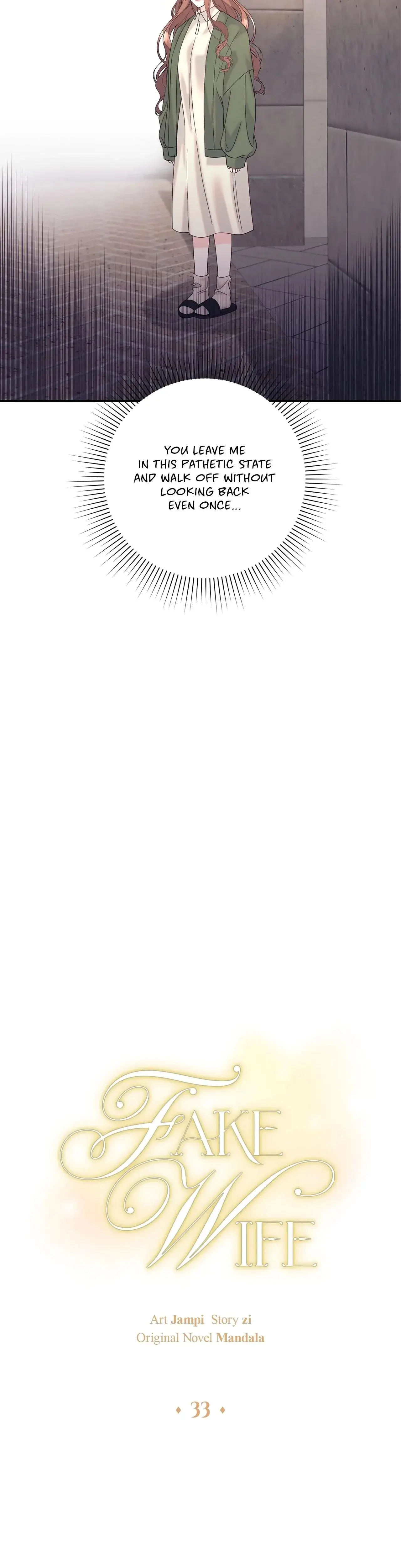 Fake Wife Chapter 33 - Page 9