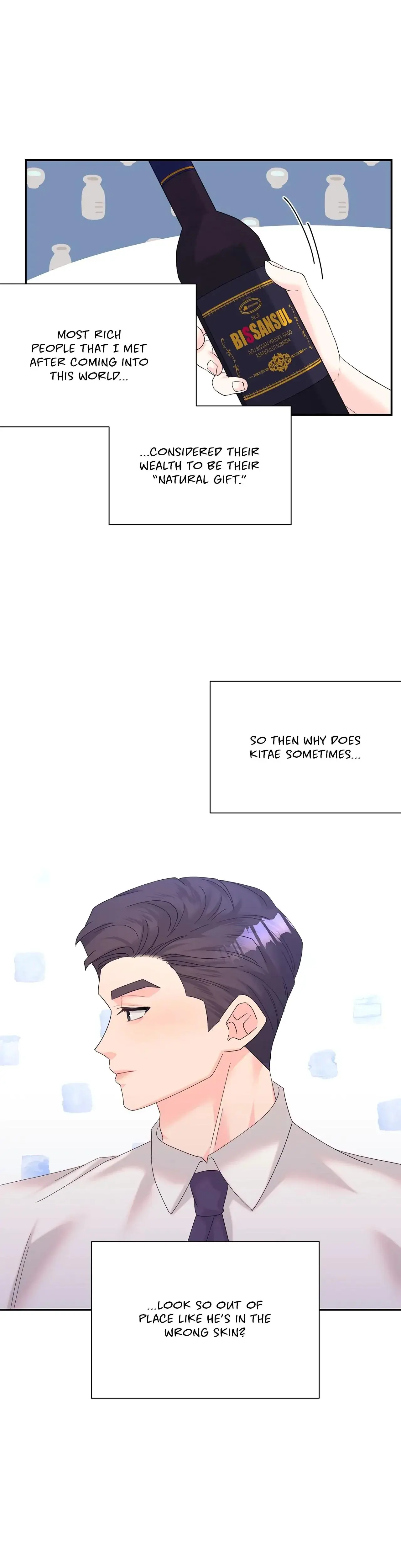 Fake Wife Chapter 36 - Page 18