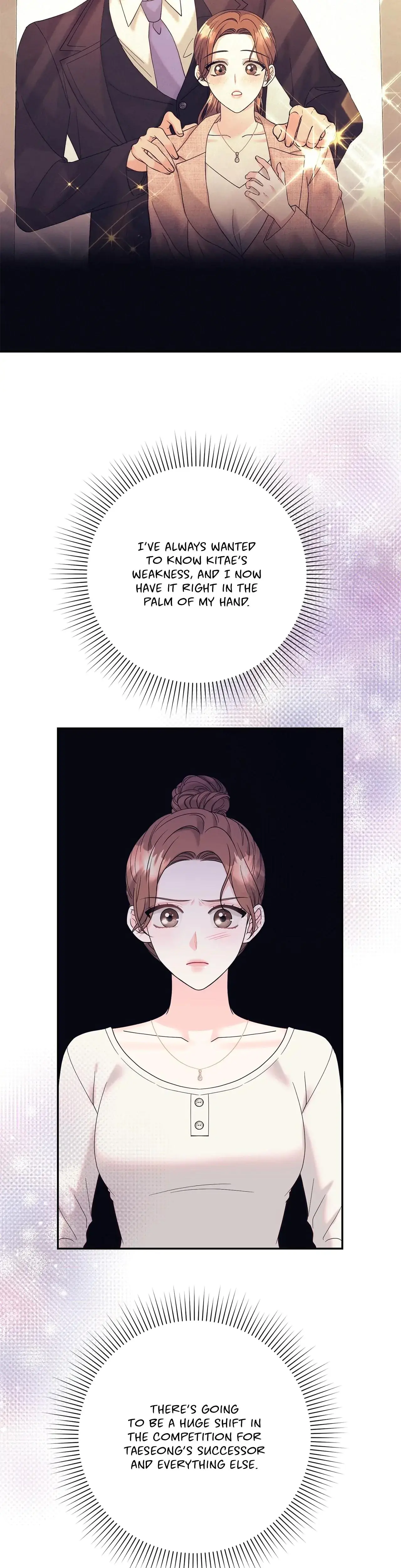 Fake Wife Chapter 39 - Page 29