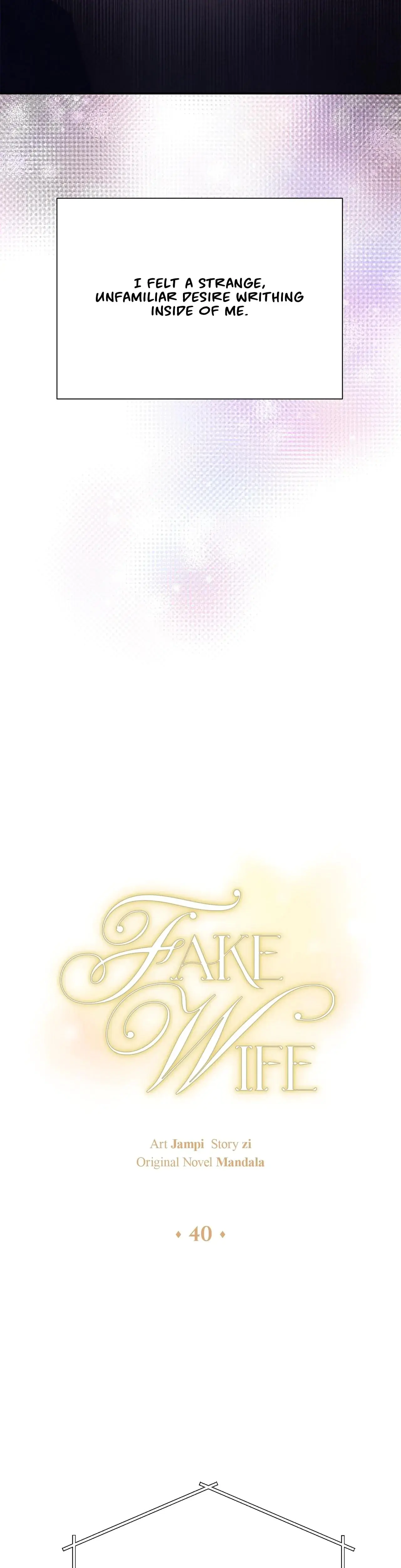 Fake Wife Chapter 40 - Page 10
