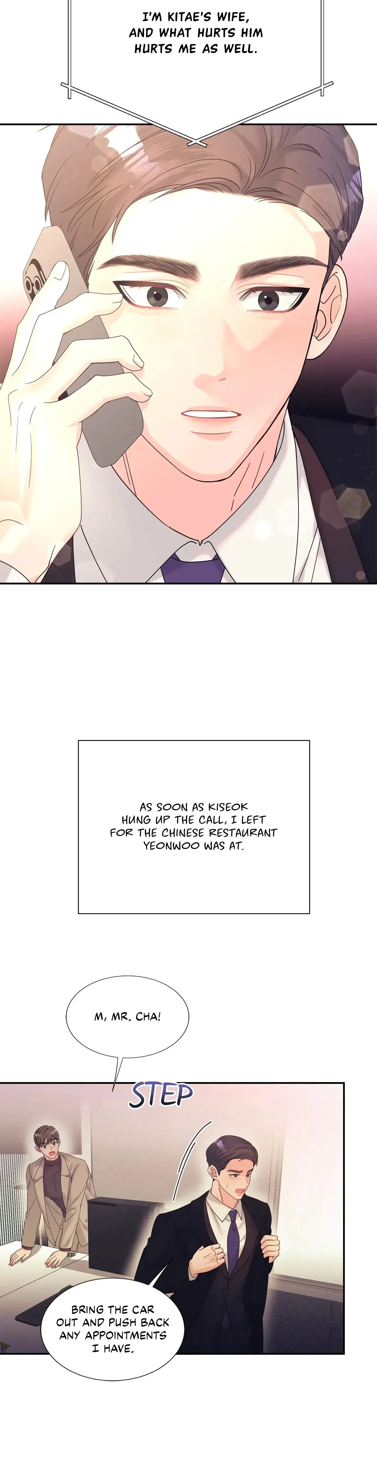 Fake Wife Chapter 40 - Page 11