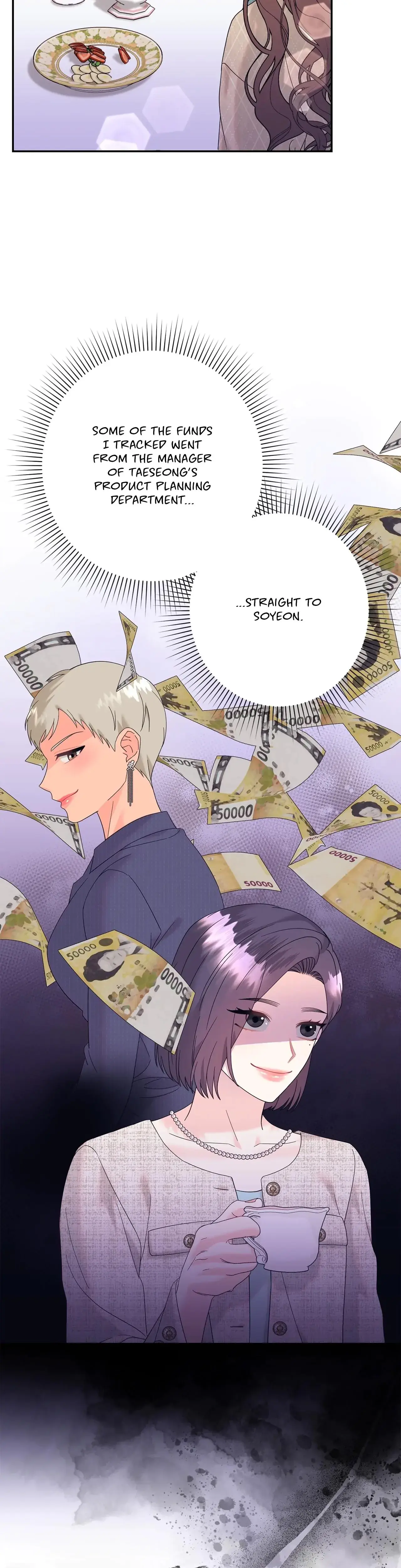 Fake Wife Chapter 42 - Page 14