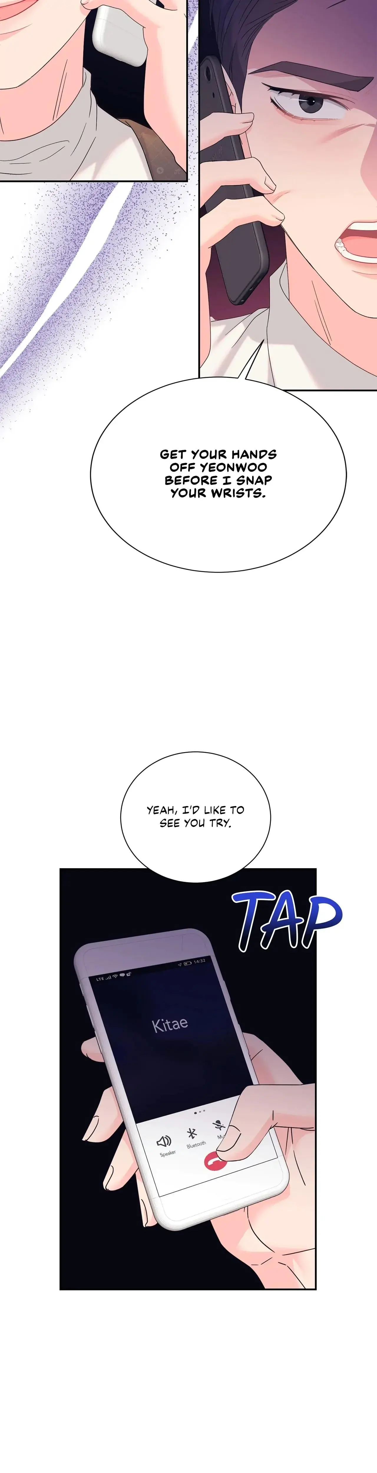 Fake Wife Chapter 43 - Page 12