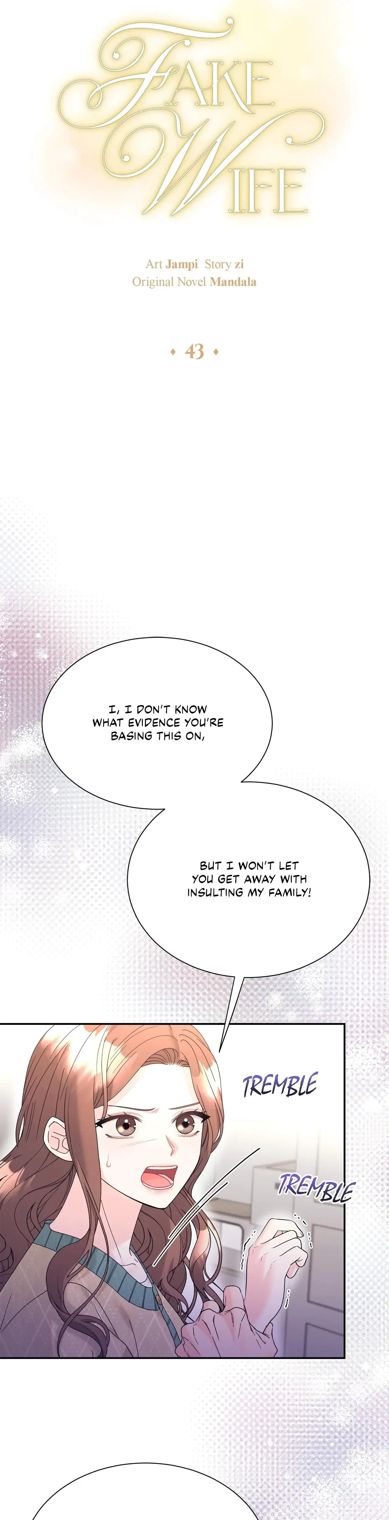Fake Wife Chapter 43 - Page 2