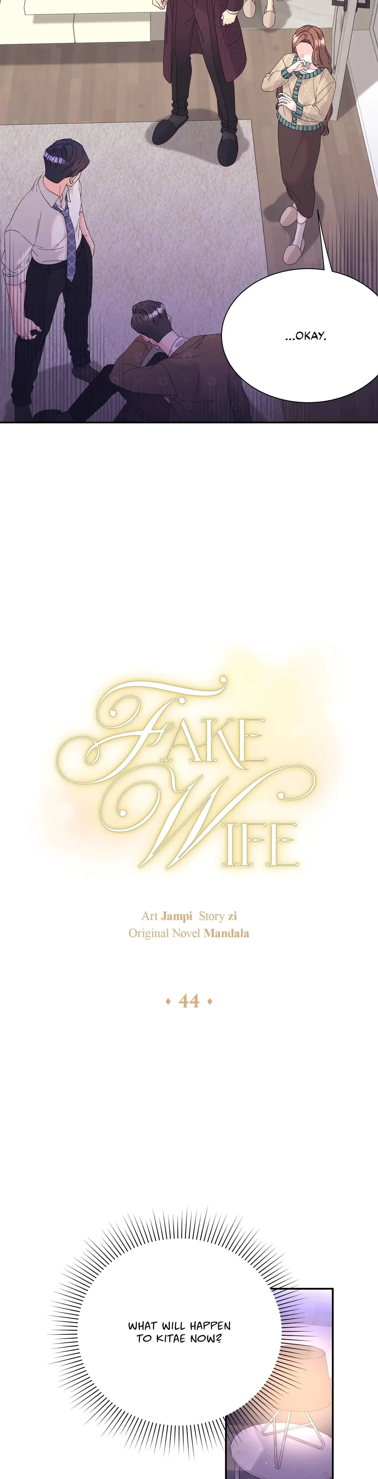 Fake Wife Chapter 44 - Page 9