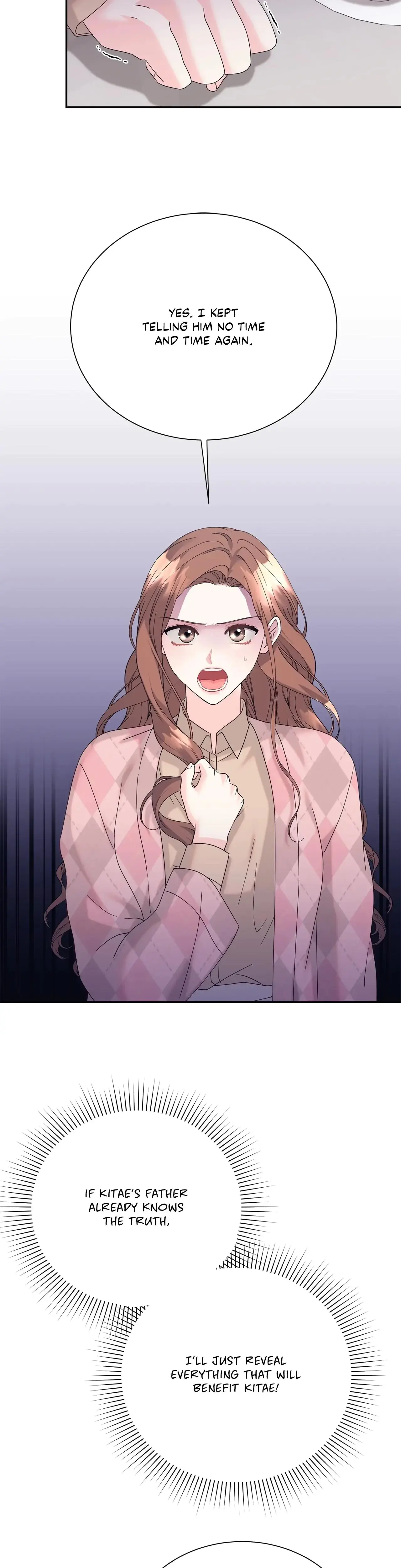 Fake Wife Chapter 45 - Page 15
