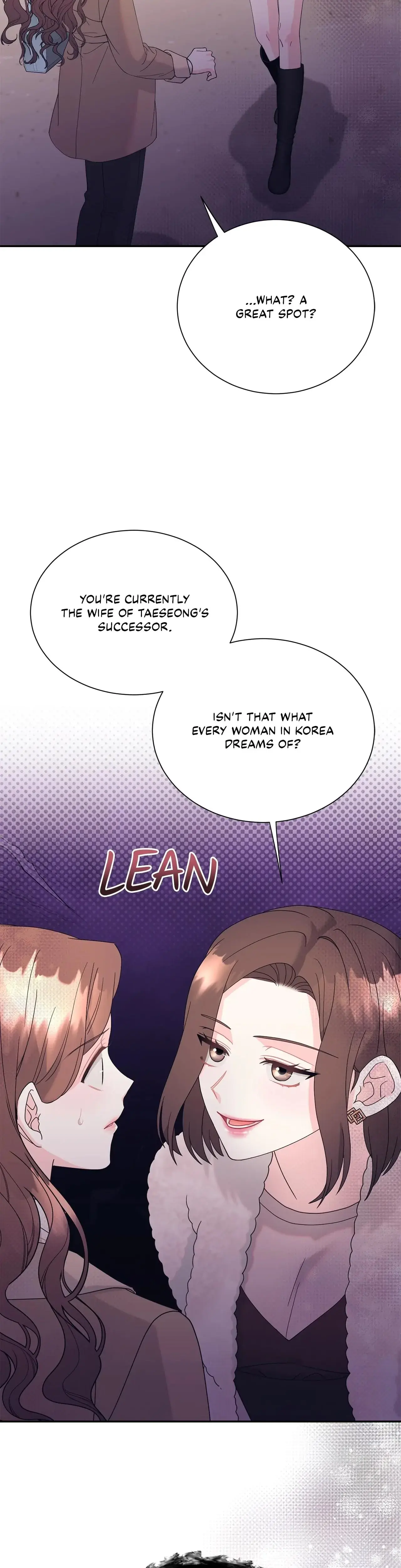 Fake Wife Chapter 47 - Page 18